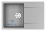 Мойка NORTEL ESCADA 7448 BG бежевый