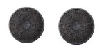 Фильтр угольный KORTING KIT 0291
