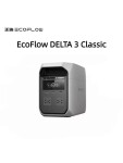 Портативная электростанция EcoFlow DELTA 3 Classic (1024 Втч)