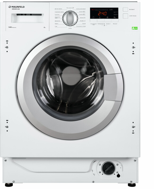 Встраиваемая стиральная машина MAUNFELD MBWM148S