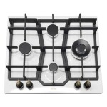 Газовая варочная панель Korting HG 631 CTRI