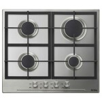 Газовая варочная панель Korting HG 697 CTN