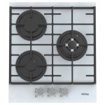 Газовая стеклянная варочная панель Korting HGG 4825 CTW