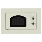 Встраиваемая микроволновая печь KORTING KMI 720 RB