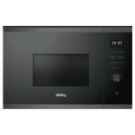 Встраиваемая микроволновая печь KORTING KMI 820 GSCW