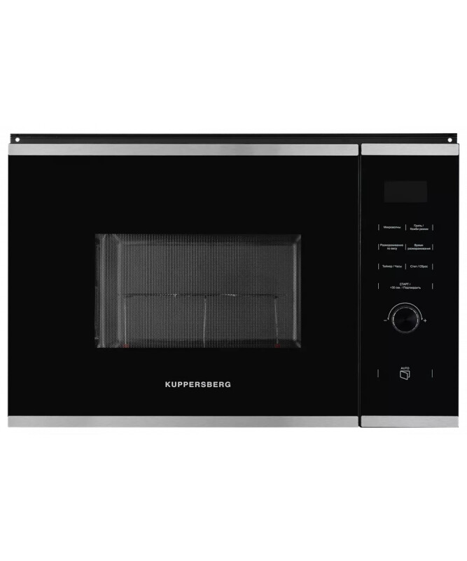 Встраиваемая микроволновая печь KUPPERSBERG HMW 650 BX
