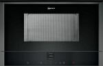 Встраиваемая микроволновая печь NEFF C17WR00G0