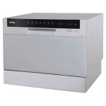Посудомоечная машина Korting KDF 2050 W