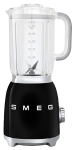 Блендер SMEG BLF01BLEU