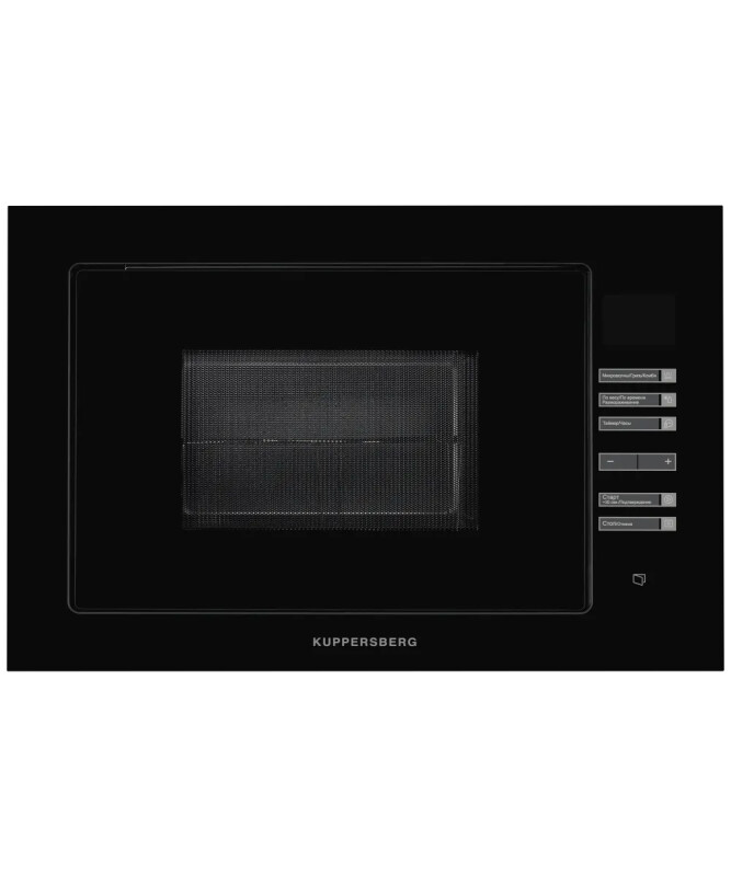 Встраиваемая микроволновая печь KUPPERSBERG HMW 645 B