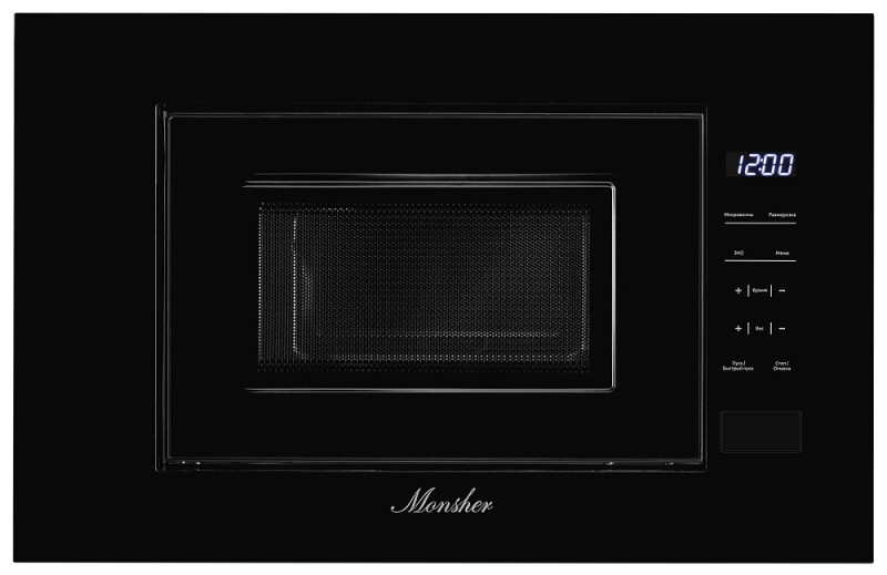 Встраиваемая микроволновая печь MONSHER MMH 1020 B