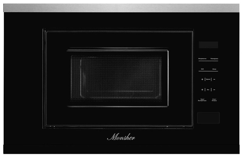 Встраиваемая микроволновая печь MONSHER MMH 1020 BX