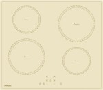Индукционная варочная панель GRAUDE IK 60.1 E
