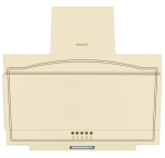 Вытяжка GRAUDE DHK 60.1 EL