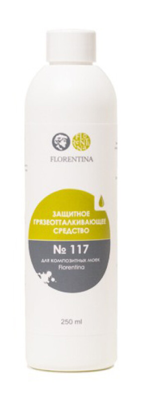 Защитное грязеотталкивающее средство FLORENTINA для изделий из композитного материала 
