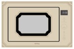 Встраиваемая микроволновая печь KORTING KMI 825 TGW