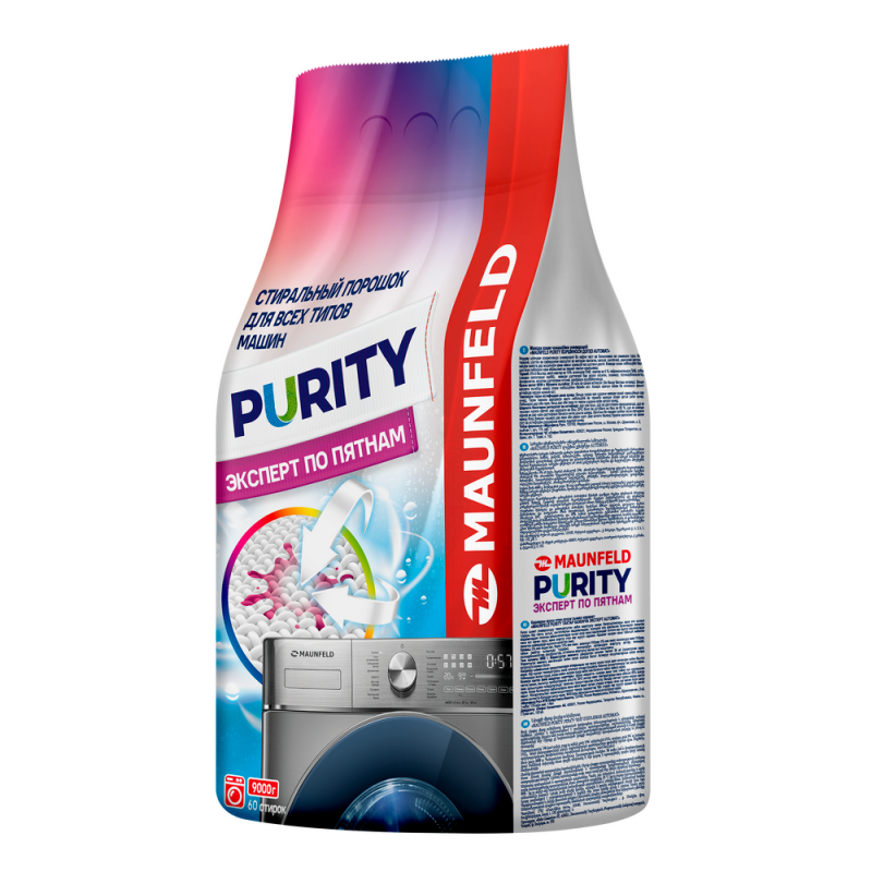Стиральный порошок MAUNFELD Purity Эксперт по пятнам Automat 9000г MWP9000BM
