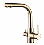 Смеситель PAULMARK ESSEN, брашированная сталь, Es213011-BS