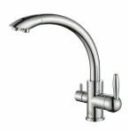 Смеситель PAULMARK ESSEN, хром, Es213001-CR