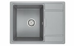 Мойка PAULMARK WEIMAR, PM216550-GRM, серый металлик