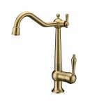 Смеситель PAULMARK RETRO, бронза, Re213226-BR