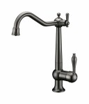 Смеситель PAULMARK RETRO, золото, Re213226-G
