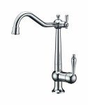 Смеситель PAULMARK RETRO, хром, Re213226-CR