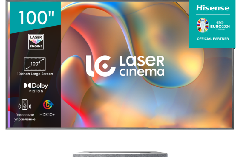 Телевизор лазерный HISENSE LASER TV 100L5H