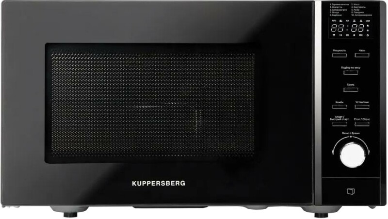 Микроволновая печь KUPPERSBERG TMW 230 B