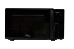 Микроволновая печь OASIS MW-70MB