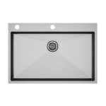 Мойка PAULMARK VAST-EDGE, PM777551-BS, брашированная нерж. сталь, 750х510мм