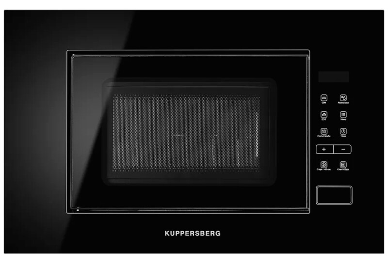 Встраиваемая микроволновая печь KUPPERSBERG HMW 620 B