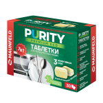Соль для посудомоечных машин MAUNFELD Purity MDS1500G (1500 г)