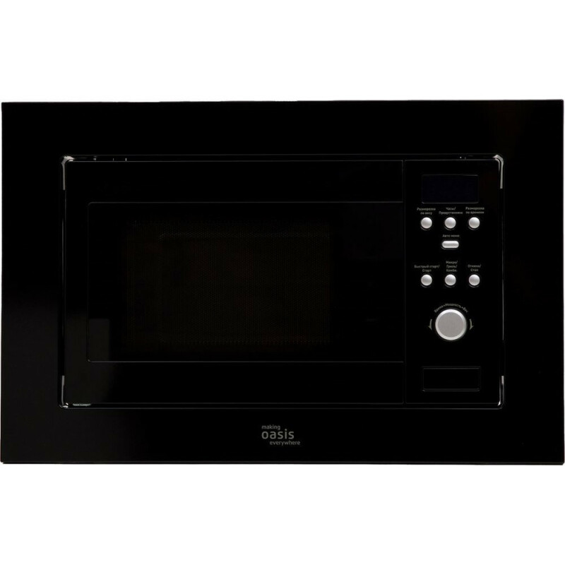 Встраиваемая микроволновая печь OASIS MW-RMB