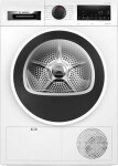 Сушильная машина BOSCH WQG24100