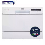Посудомоечная машина DELONGHI DDW 07T Onics
