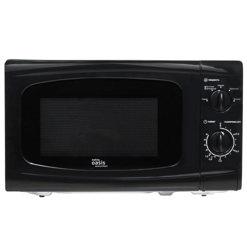 Микроволновая печь OASIS MW-70UB
