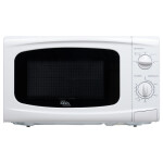 Микроволновая печь OASIS MW-70UW