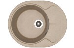 Мойка DR. GANS БЕРТА 620 Терракота