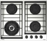 Газовая варочная панель KORTING HG 6235 CTX