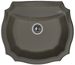 Мойка FLORENTINA ЭМИЛИЯ 640 Бежевый