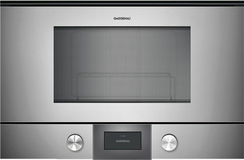 Встраиваемая микроволновая печь GAGGENAU BMP225110