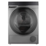 Сушильная машина KORTING KD 69IHP10 An