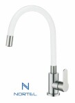 Смеситель NORTEL TALAIO in
