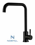 Смеситель NORTEL HOLT mbl