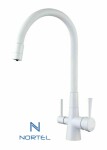 Смеситель NORTEL CANCAS inbl