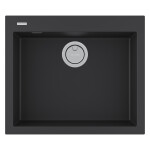 Мойка PAULMARK DECORATION 60, PM936051-WH, WHITE, 600х510 мм
