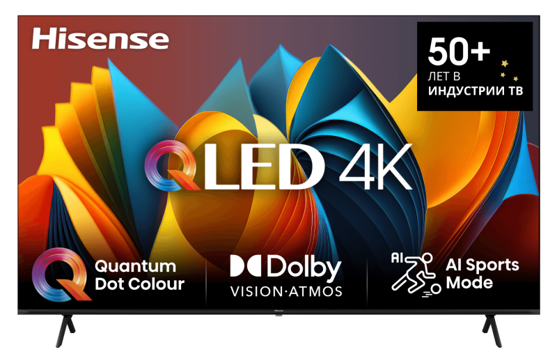 Телевизор HISENSE 85E7NQ, QLED, 4K Ultra HD, черный, SMART TV, Vidaa