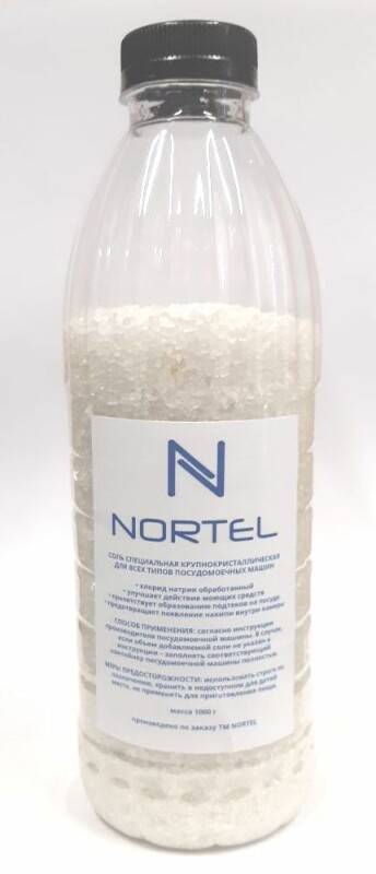 Соль NORTEL для посудомоечных машин