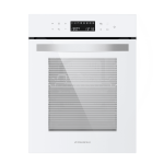 Электрический духовой шкаф MAUNFELD EOEH5110W